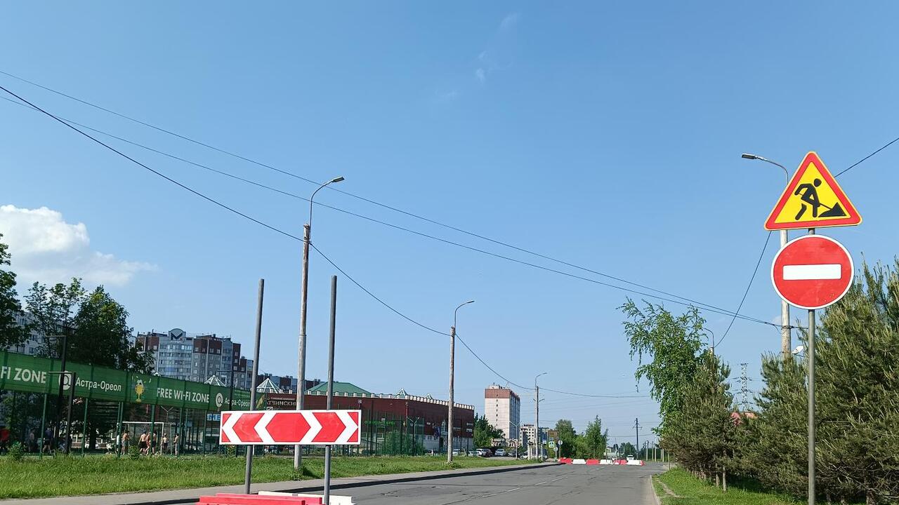 В Гатчине в связи с ремонтом перекрыт участок улицы Чехова